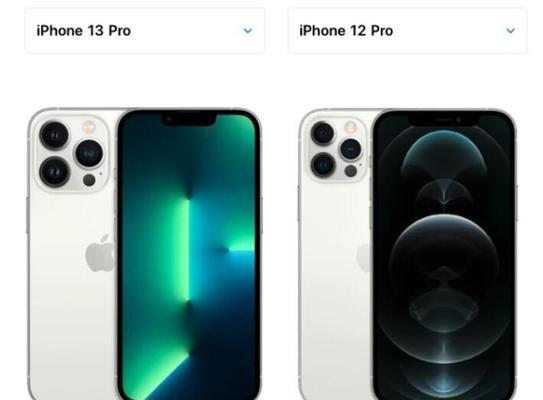 iPhone 12 Pro尺寸是多少？配置参数有哪些常见问题？  第3张