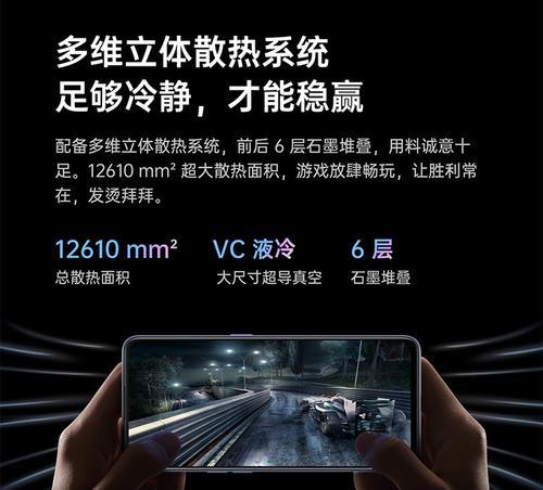 opporeno7与opporeno7se的区别是什么？购买时应考虑哪些因素？  第2张