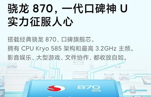 Redmi K40S值得购买吗？用户评价和购买建议是什么？  第3张