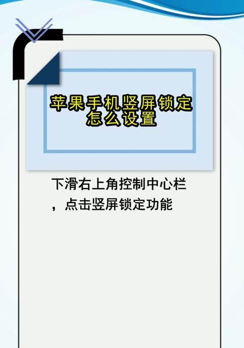 苹果手机怎么辨别真假？教你几个实用技巧  第1张