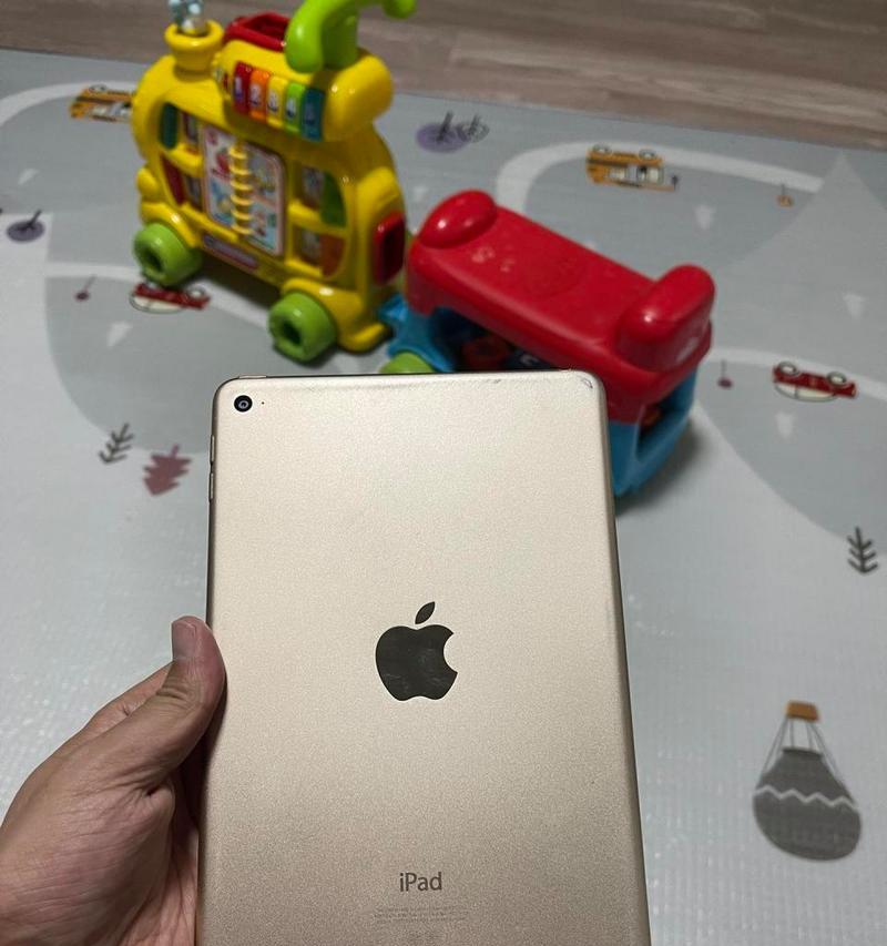 ipadmini4参数配置详细是什么？如何进行详细配置？  第2张