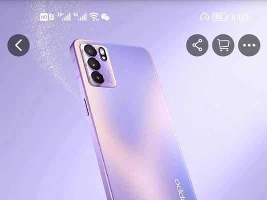 opporeno6参数有哪些？详细解读opporeno6功能特点？  第1张