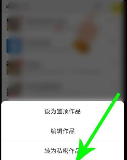 苹果手机怎么卸载app软件？遇到无法删除应用怎么办？  第2张