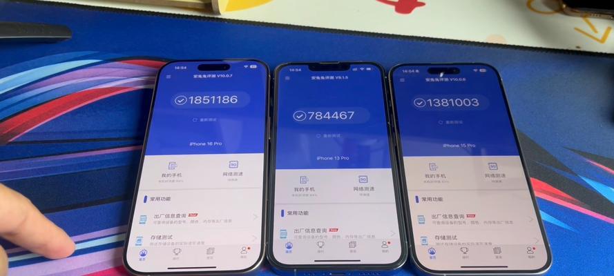 iPhone13系列屏幕尺寸多大？购买前需要了解的细节有哪些？  第2张