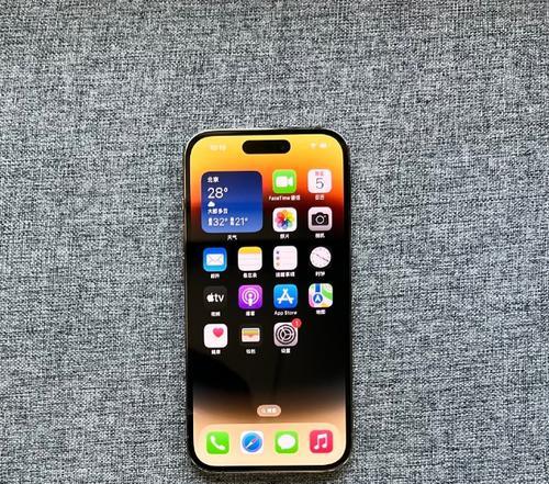 iPhone14手机怎么样？性能特点和常见问题解答？  第1张