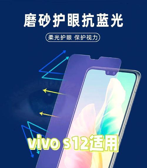 vivos12现在多少钱一台？购买时需要注意什么？  第2张