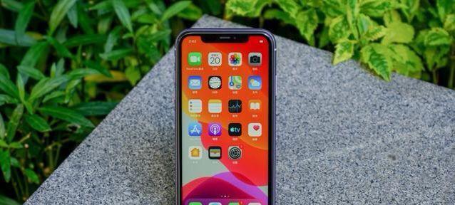 iPhone11最严重的缺点是什么？如何解决？  第1张