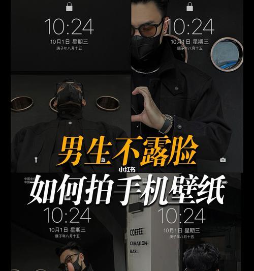 多个手机盒拍照如何整理？有什么技巧？  第1张