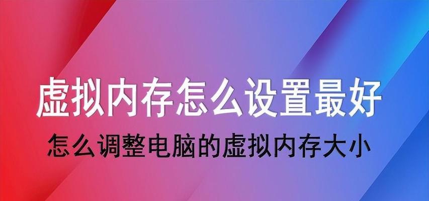 如何检测电脑内存是否正常？  第3张