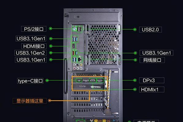 戴尔笔记本显示屏线拆卸步骤是什么？  第1张